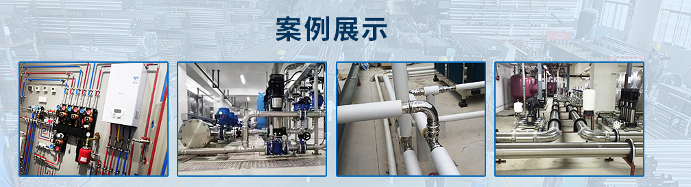 佛山市永穗不銹鋼有限公司資訊中心，永穗新聞，行業(yè)動態(tài)，不銹鋼管新聞，不銹鋼行情